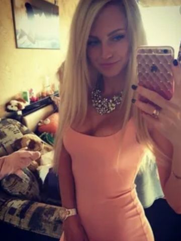 Гелена