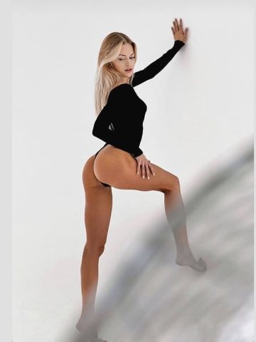 Неонила